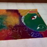 IAMR Law College Ghaziabad Extra Curriculars photo 19