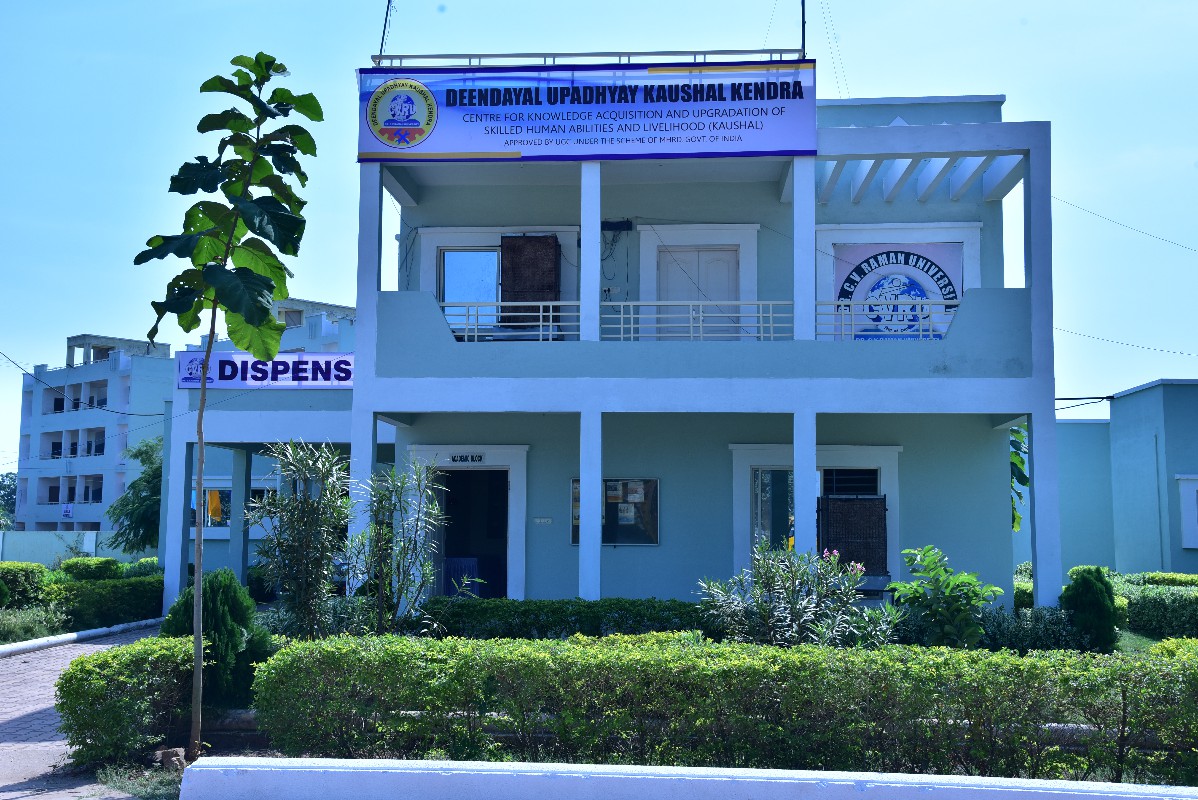 CVRU Bilaspur Campus Infrastructure photo 20