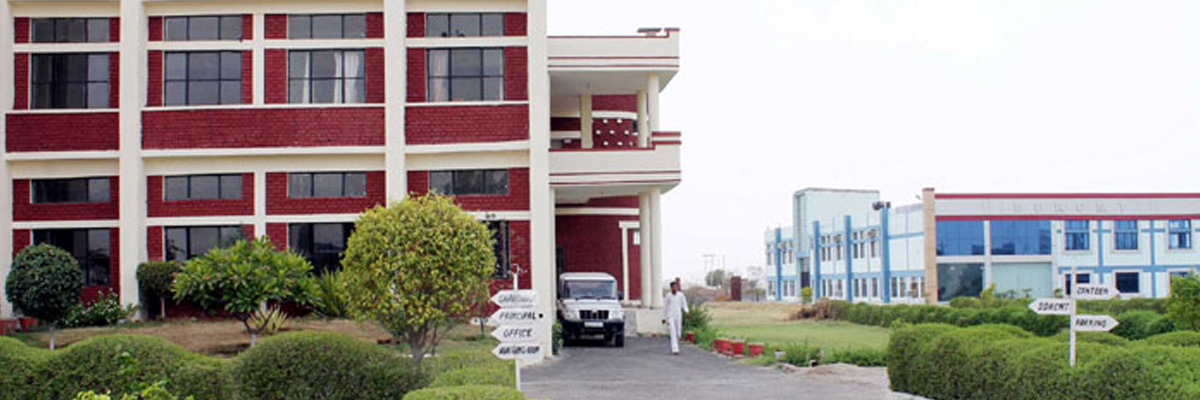 Deen Dayal Rustagi College of Education Gurgaon Campus photo 5