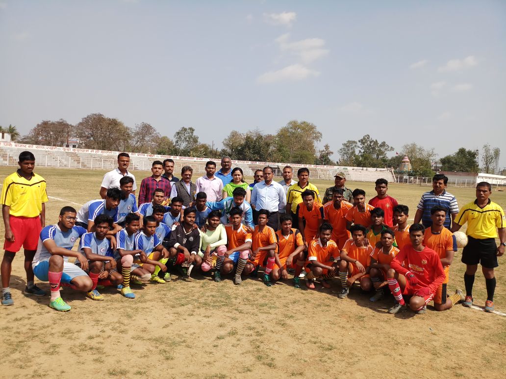 Government Polytechnic Ambikapur Campus Life photo 3