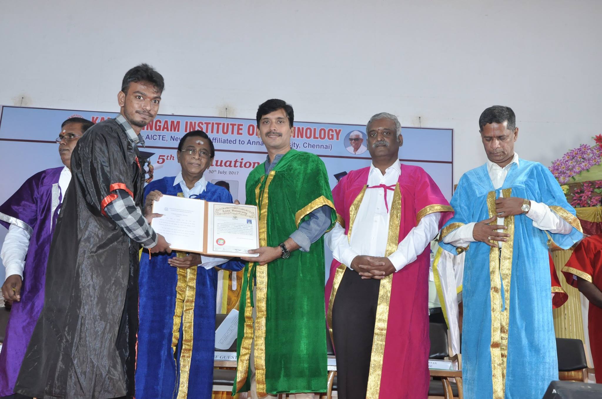 Kalasalingam Institute of Technology Krishnankovil Events photo 12