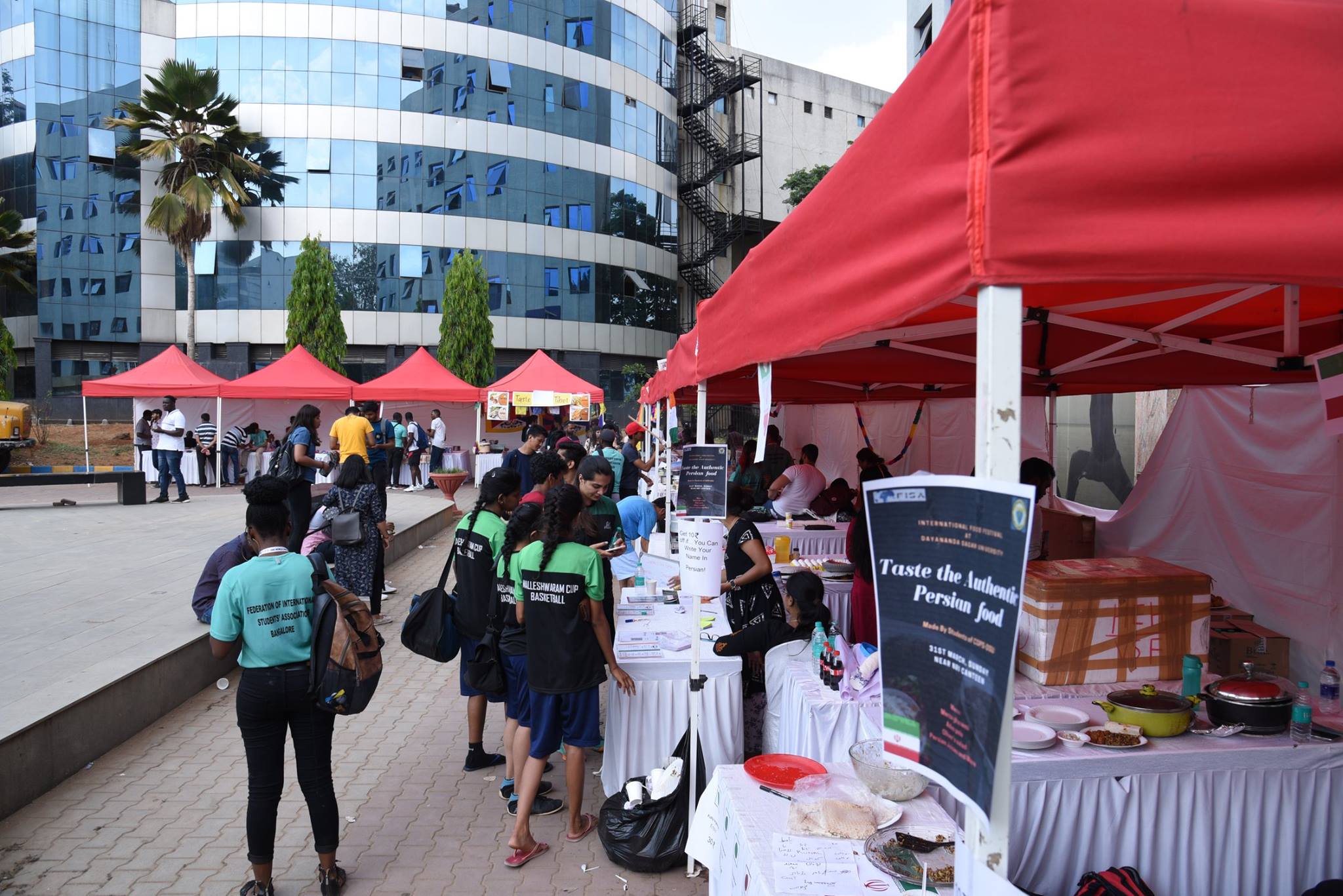 Dayananda Sagar University Events photo 15