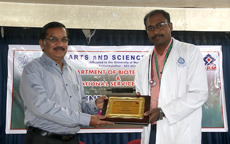 SRMASC Events photo 1