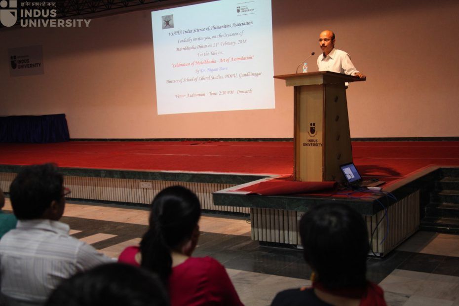 Indus University Ahmedabad Extra Curriculars photo 10