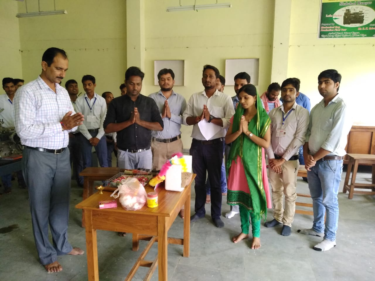 Government Polytechnic College Shahabad campus infrastructure photo 1