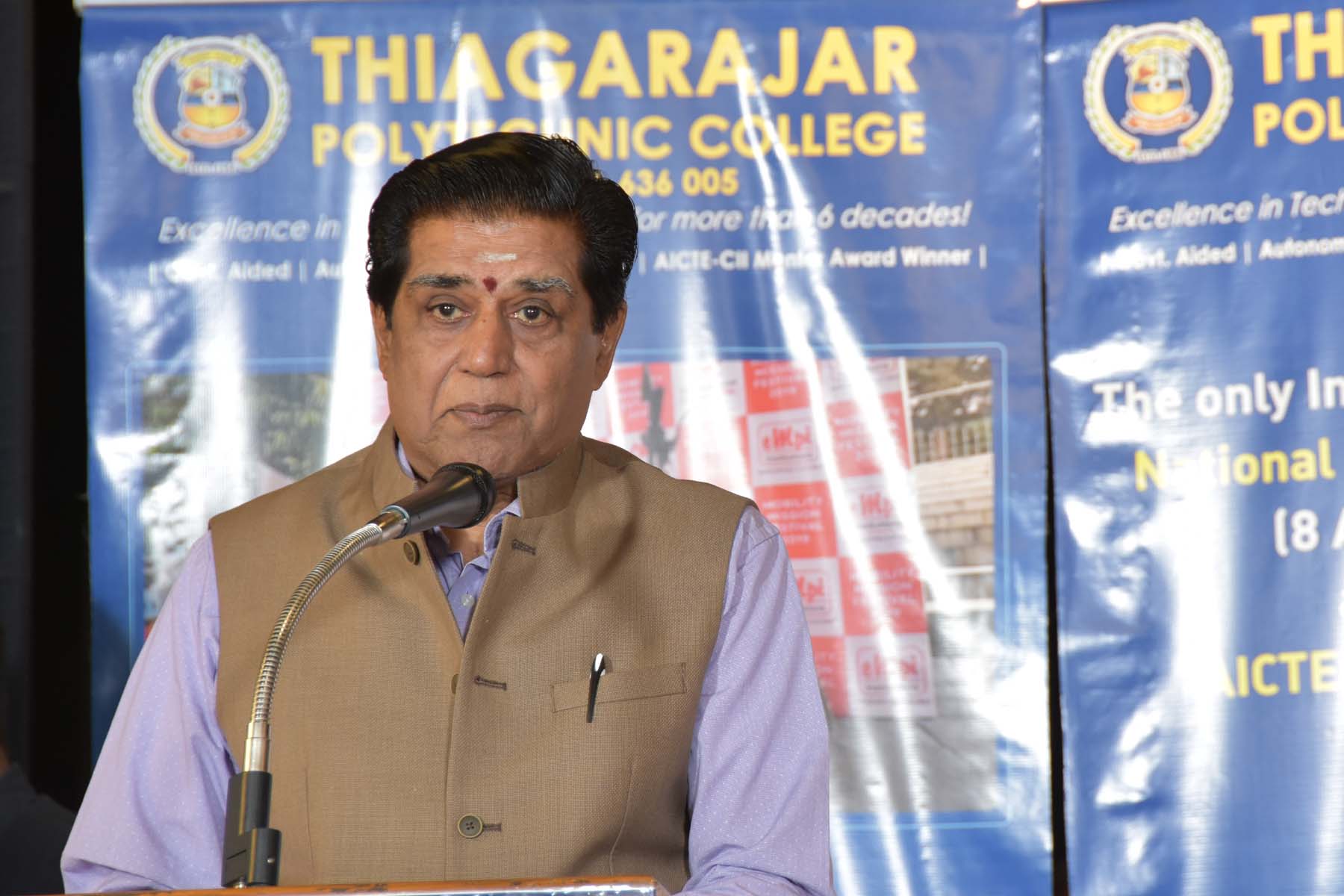 Thiagarajar Polytechnic College Salem Events photo 10