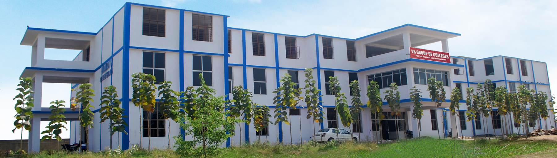 V.S. Group of Colleges Nalanda Campus photo 3