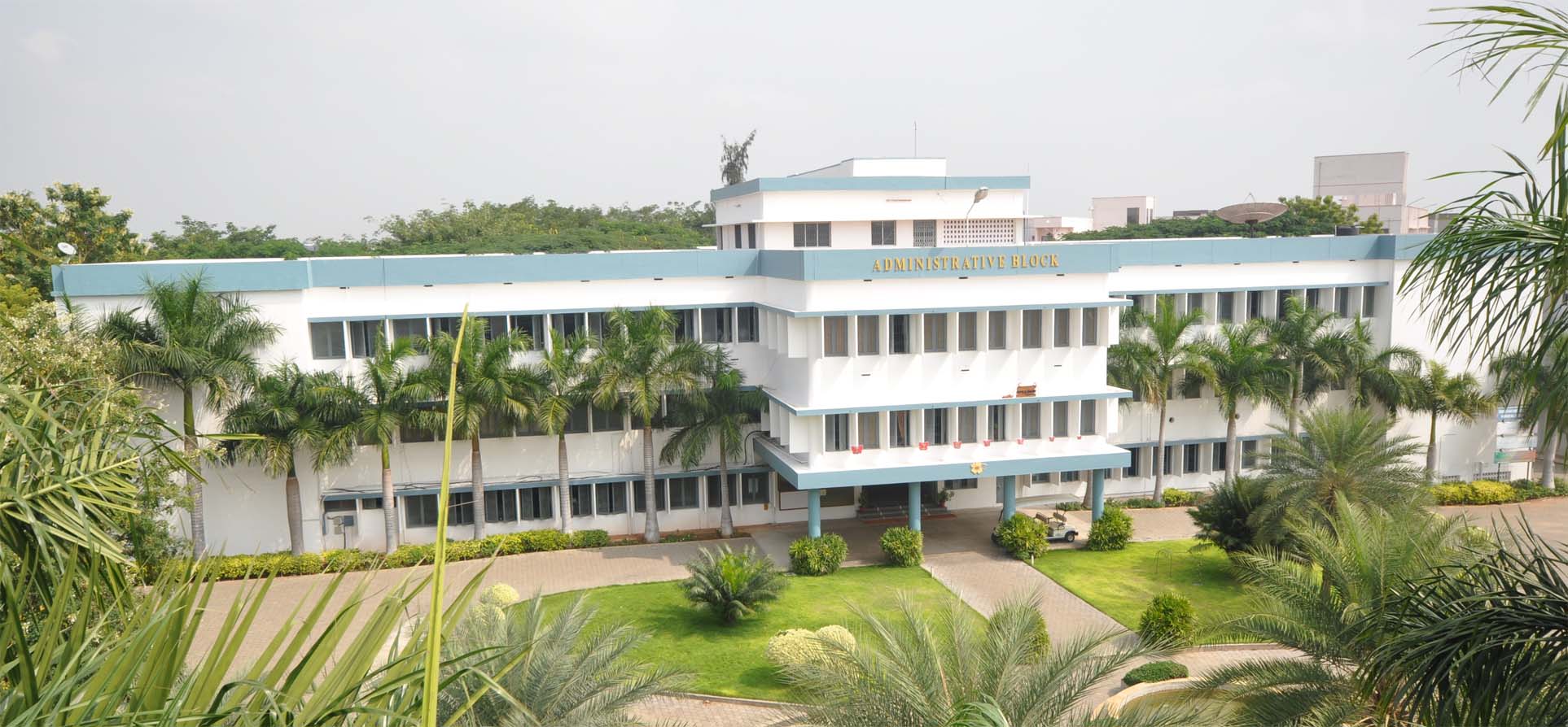 Kongu Engineering College Erode Infrastructure photo 7