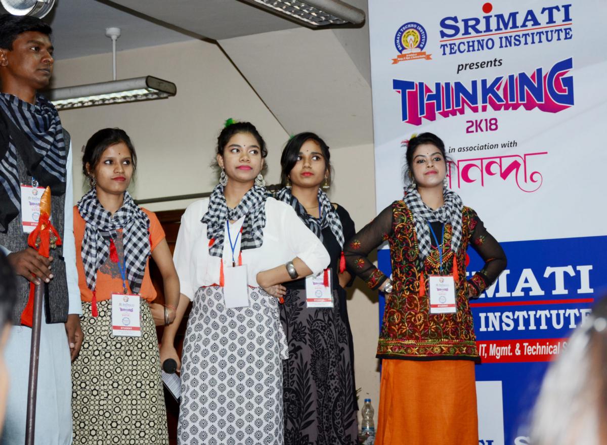Srimati Techno Institute Kolkata Events photo 22
