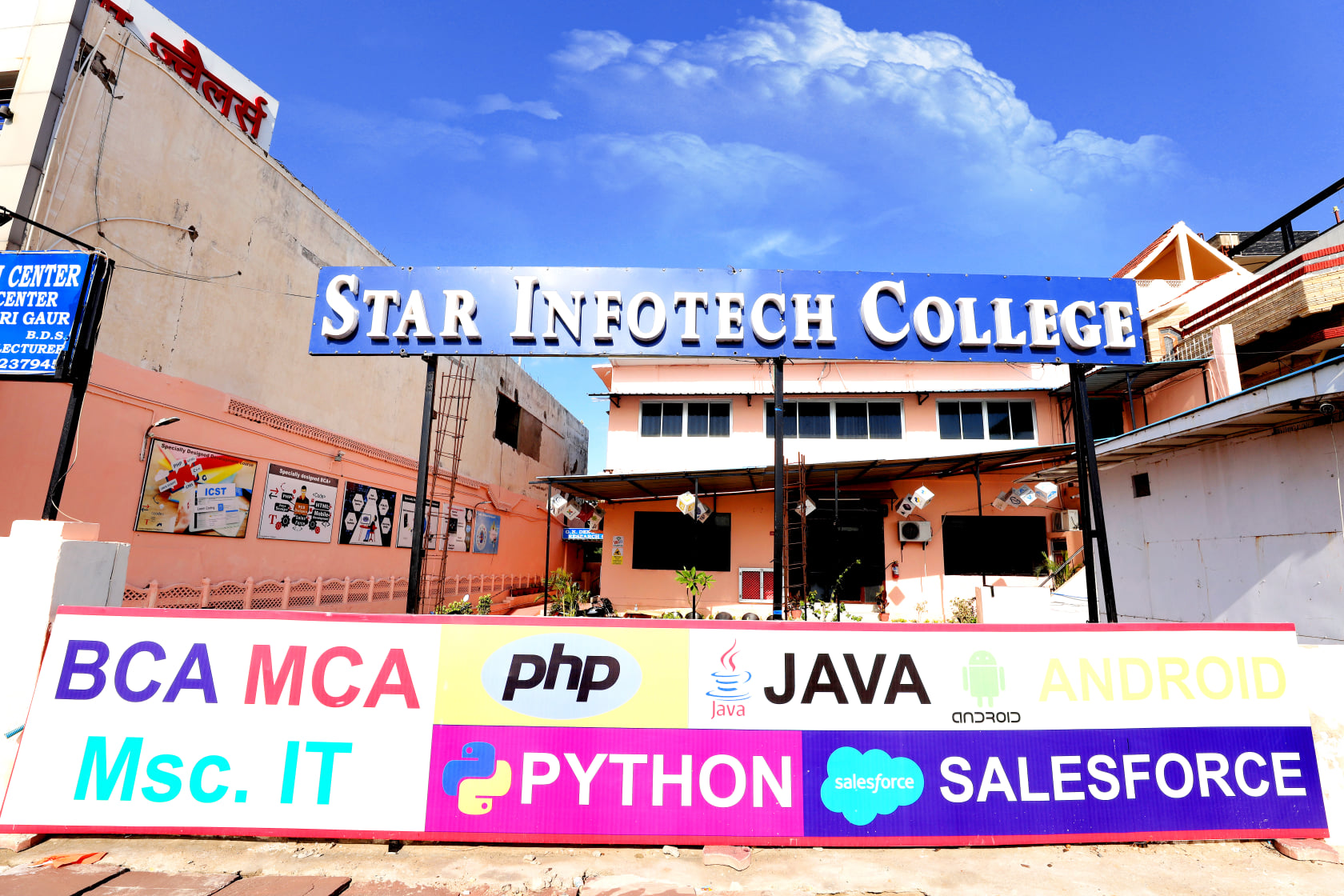 Star Infotech College Ajmer Infrastructure photo 18