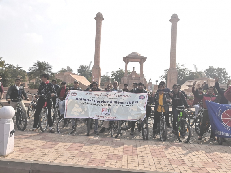 Mahaveer College of Commerce Jaipur Events photo 5