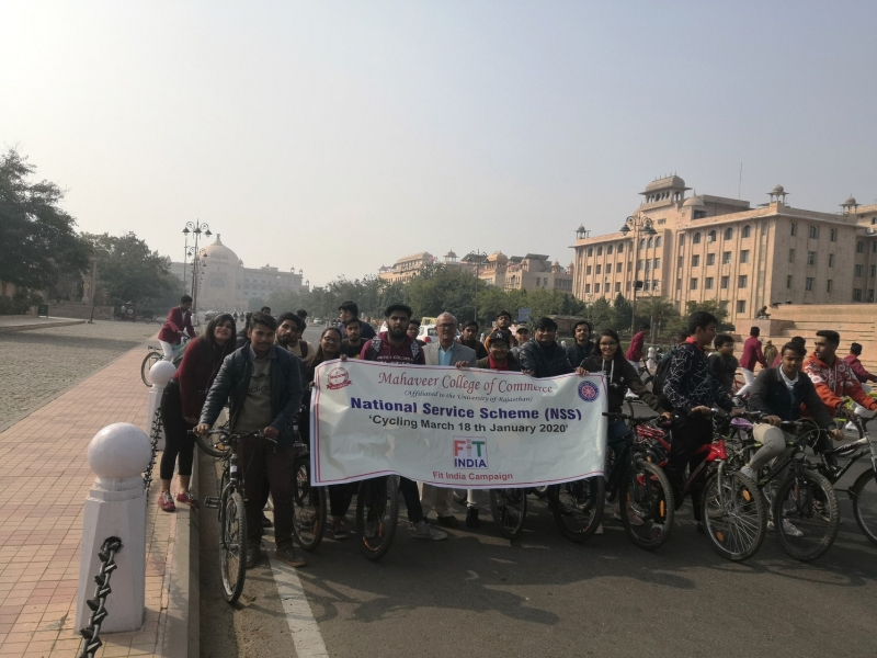 Mahaveer College of Commerce Jaipur Events photo 7