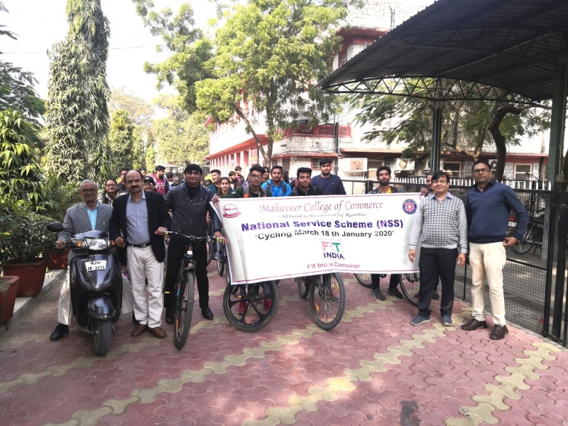 Mahaveer College of Commerce Jaipur Events photo 8