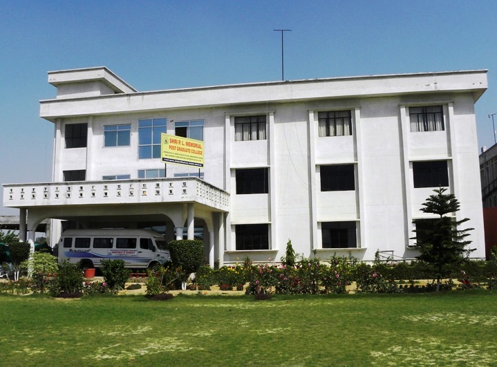 Shri P.L. Memorial P.G. College Barabanki Campus photo 6