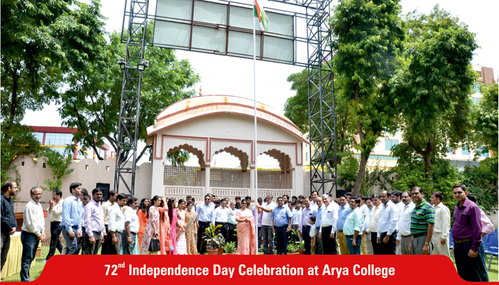 ACEIT Jaipur Events photo 24