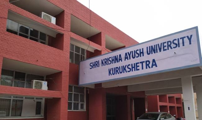 Shri Krishna Ayush University Kurukshetra General photo 2