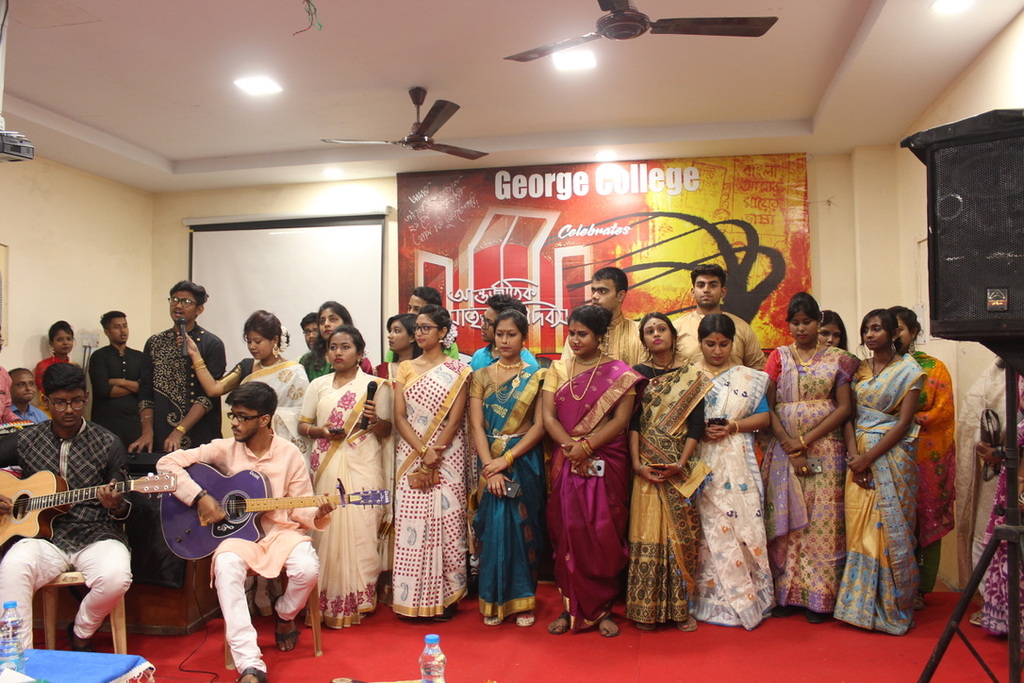 George Group of Colleges Kolkata Events and Extra curriculars photo 48