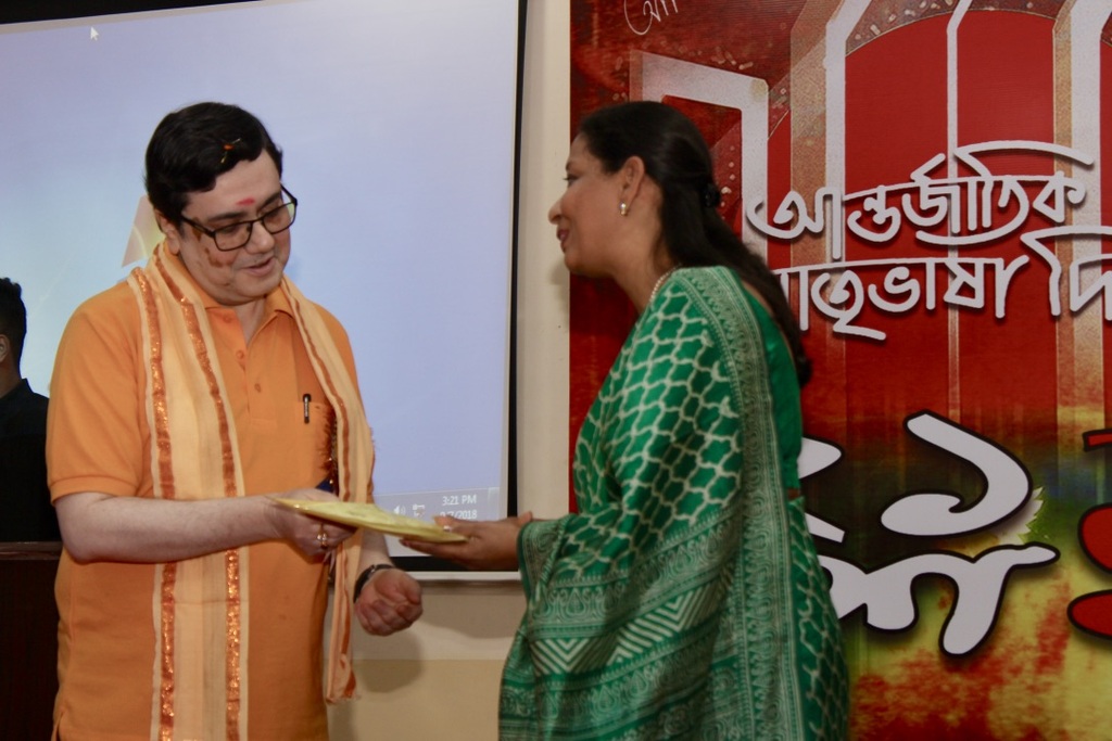 George Group of Colleges Kolkata Events and Extra curriculars photo 49