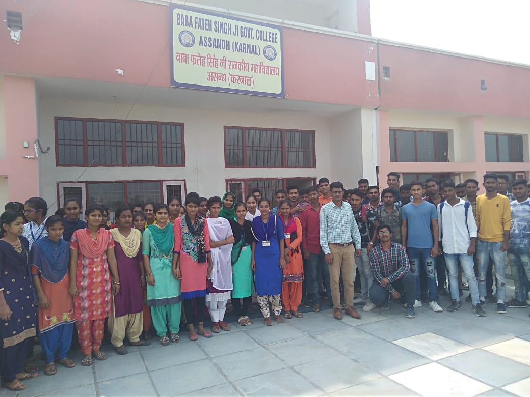 Government College Karnal Events photo 6