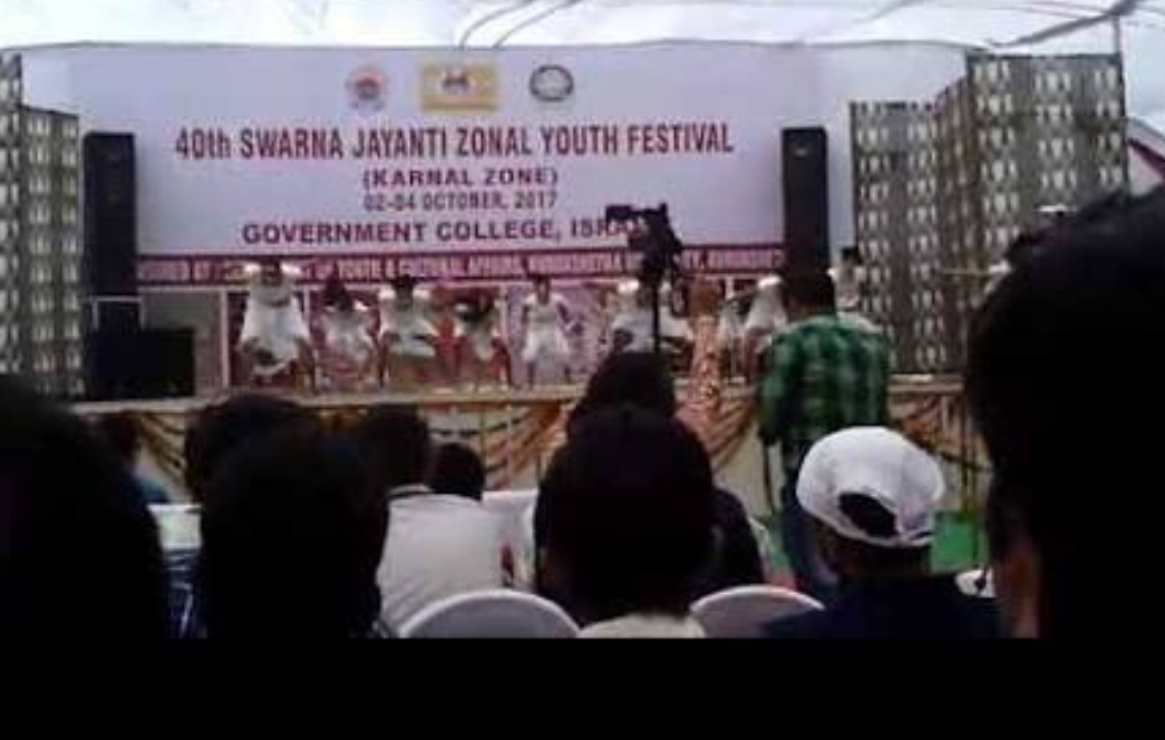 Government college Panipat Events photo 1