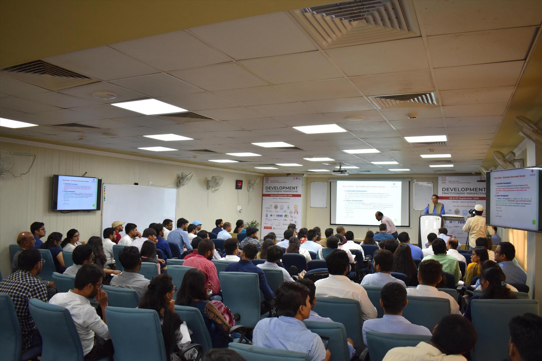 Development Management Institute Patna Annual events and seminars photo 13