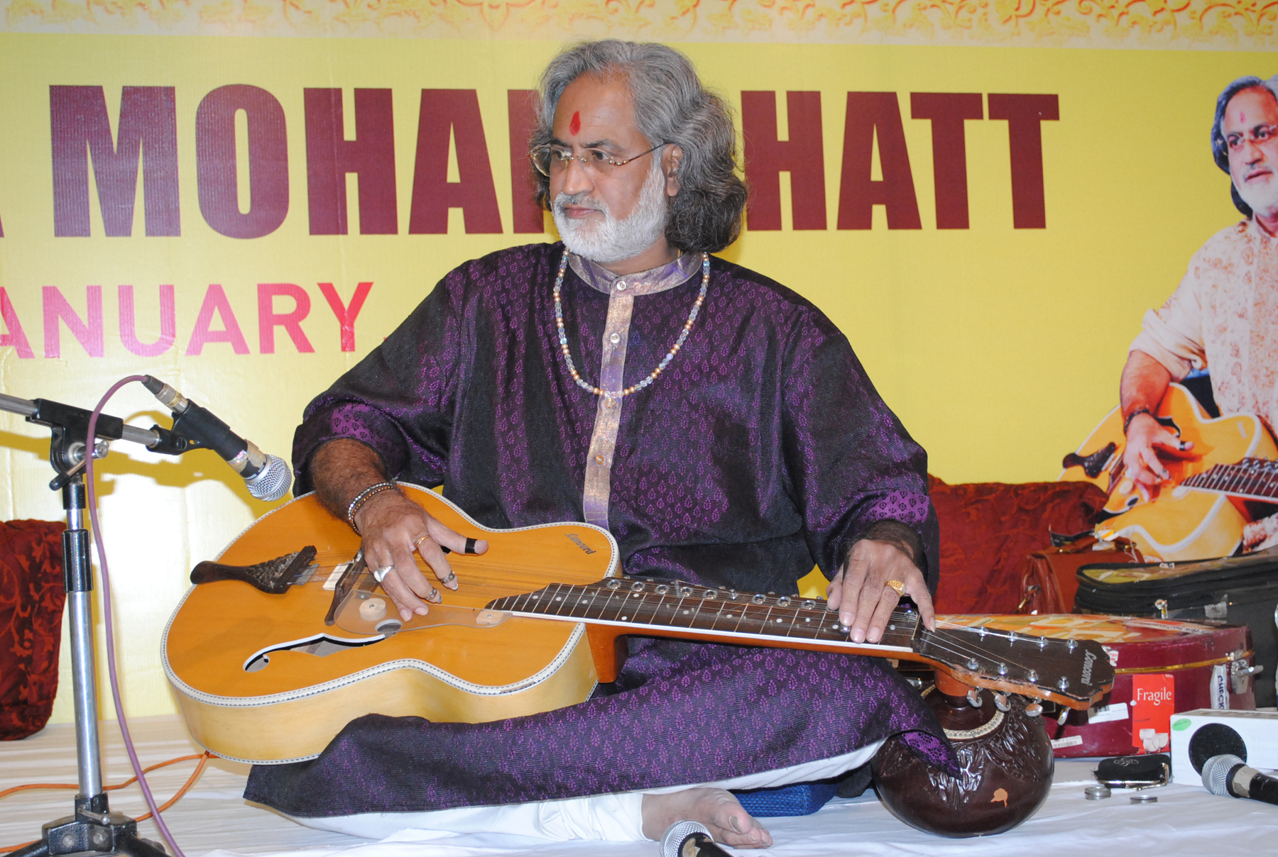 ITM University Gwalior Celebrity Night & Events photo 23