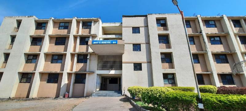 DY Patil Agriculture & Technical University Kolhapur Campus photo 1