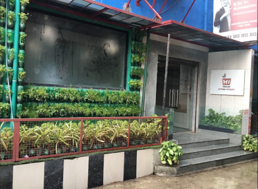 Moople Institute of Animation and Design Kolkata Campus photo 12