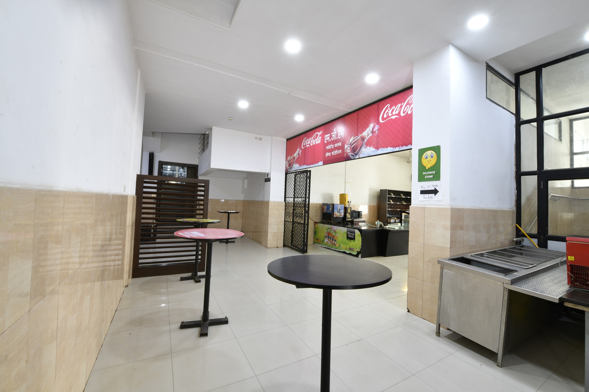 MGMU Infrastructure & Facilities photo 24