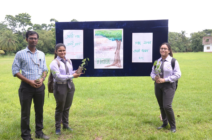 Kingston School of Management and Science Kolkata Tree Plantation photo 2