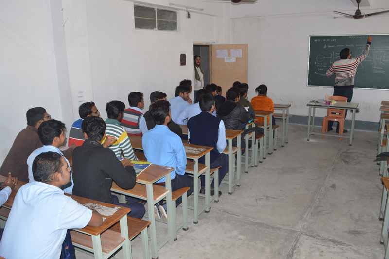 KPS Institute of Polytechnic Hooghly Campus photo 7
