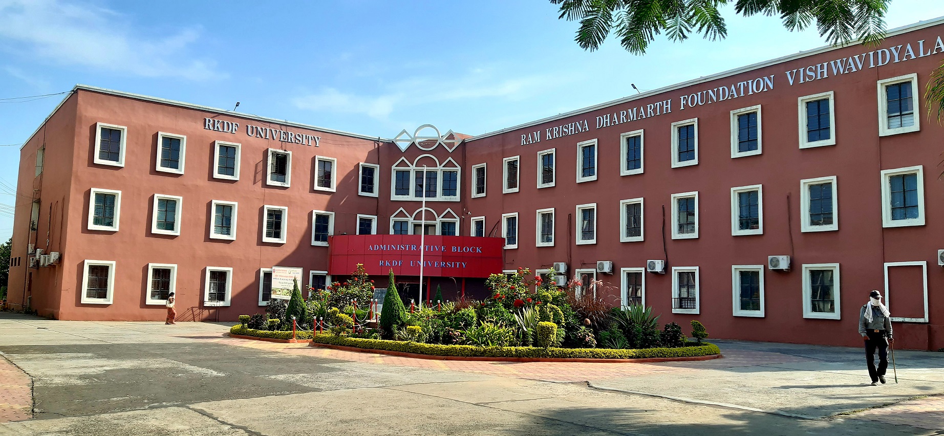 RKDF University Bhopal Academic Building photo 7