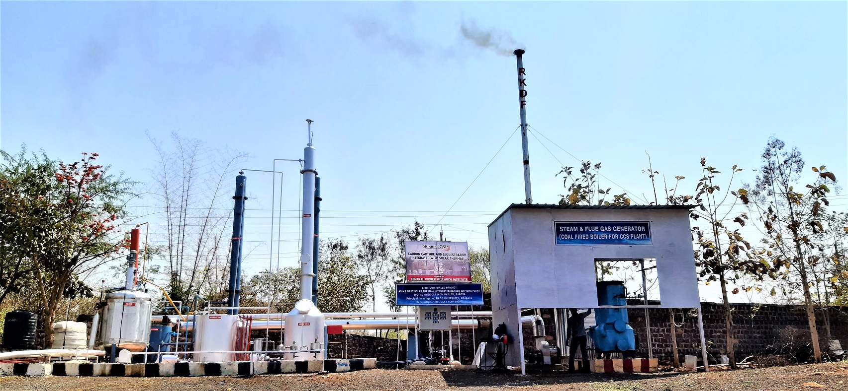 RKDF University Bhopal Academic Building photo 14