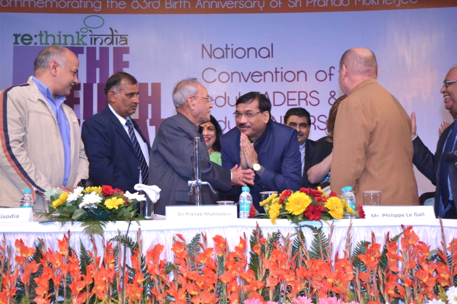 Arya College Jaipur Awards photo 2
