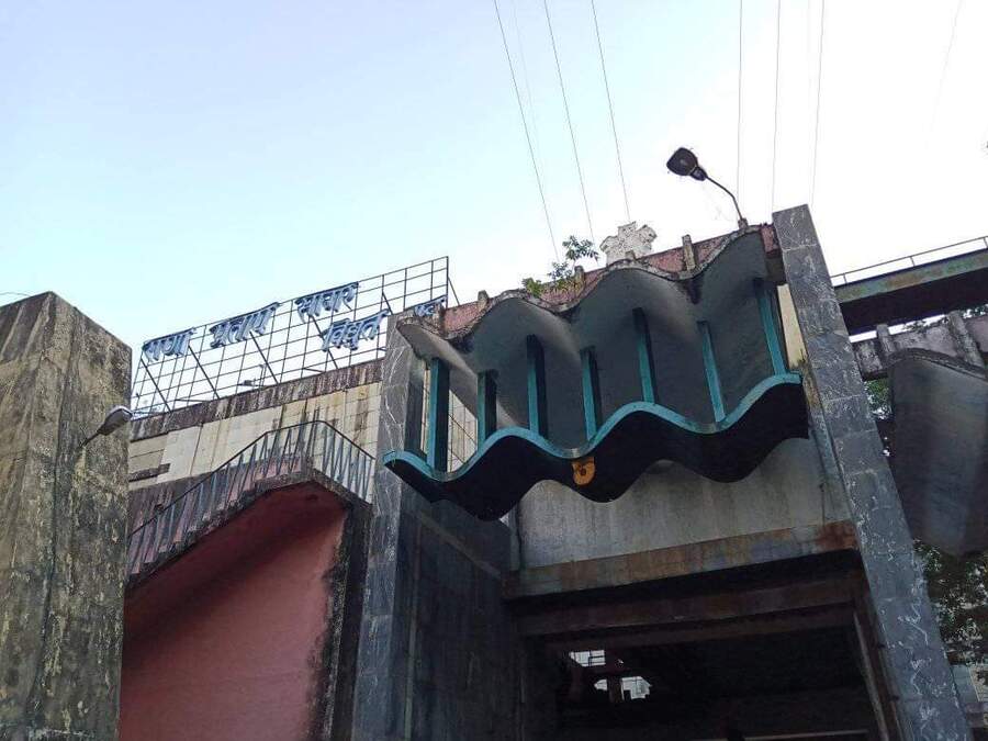 Arya College Jaipur RAPP  & RanaPratap photo 8