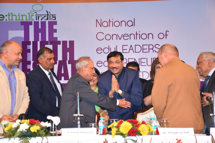 Arya College of Engineering Jaipur Awards photo 3