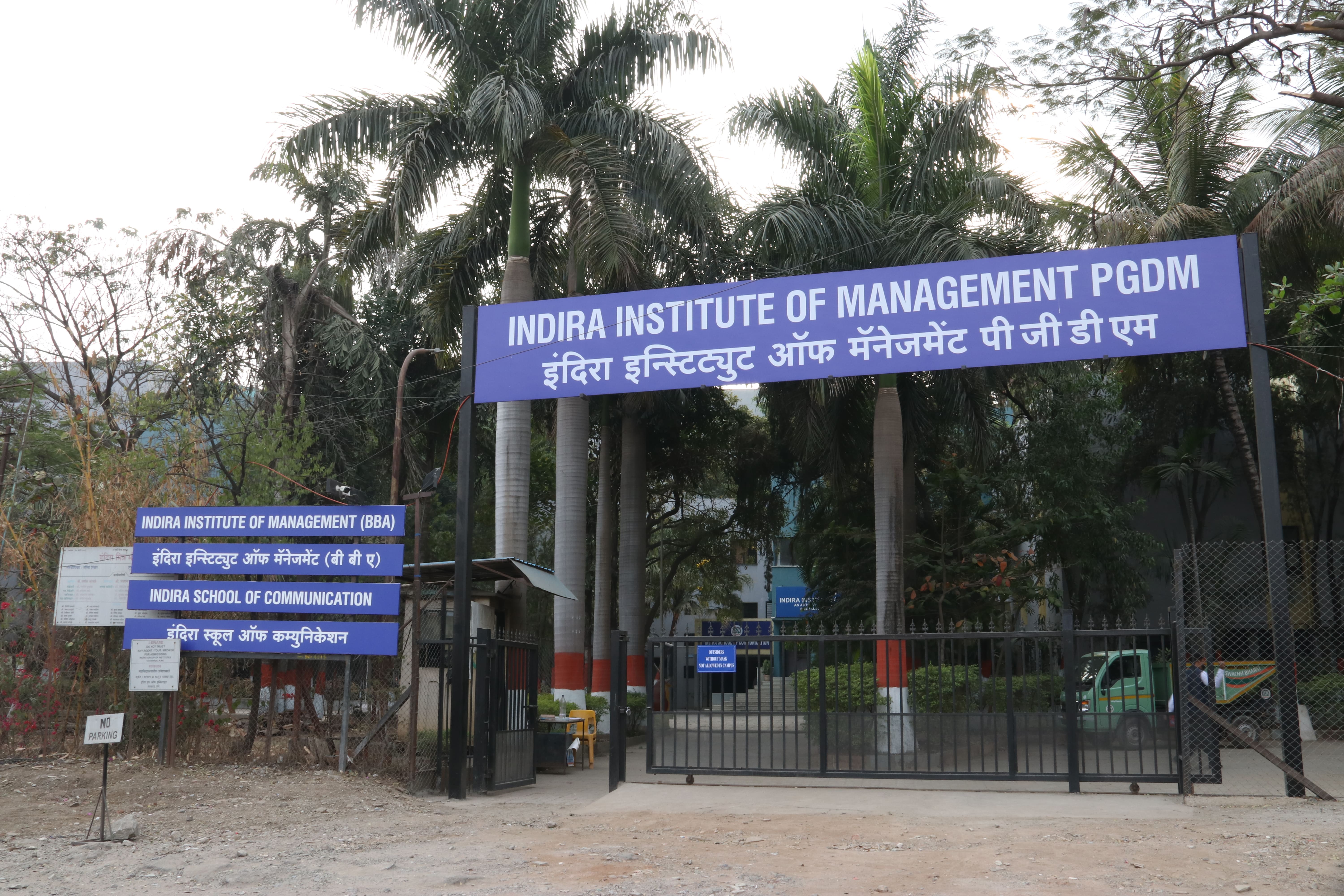 Indira School of Communication Pune Campus photo 17