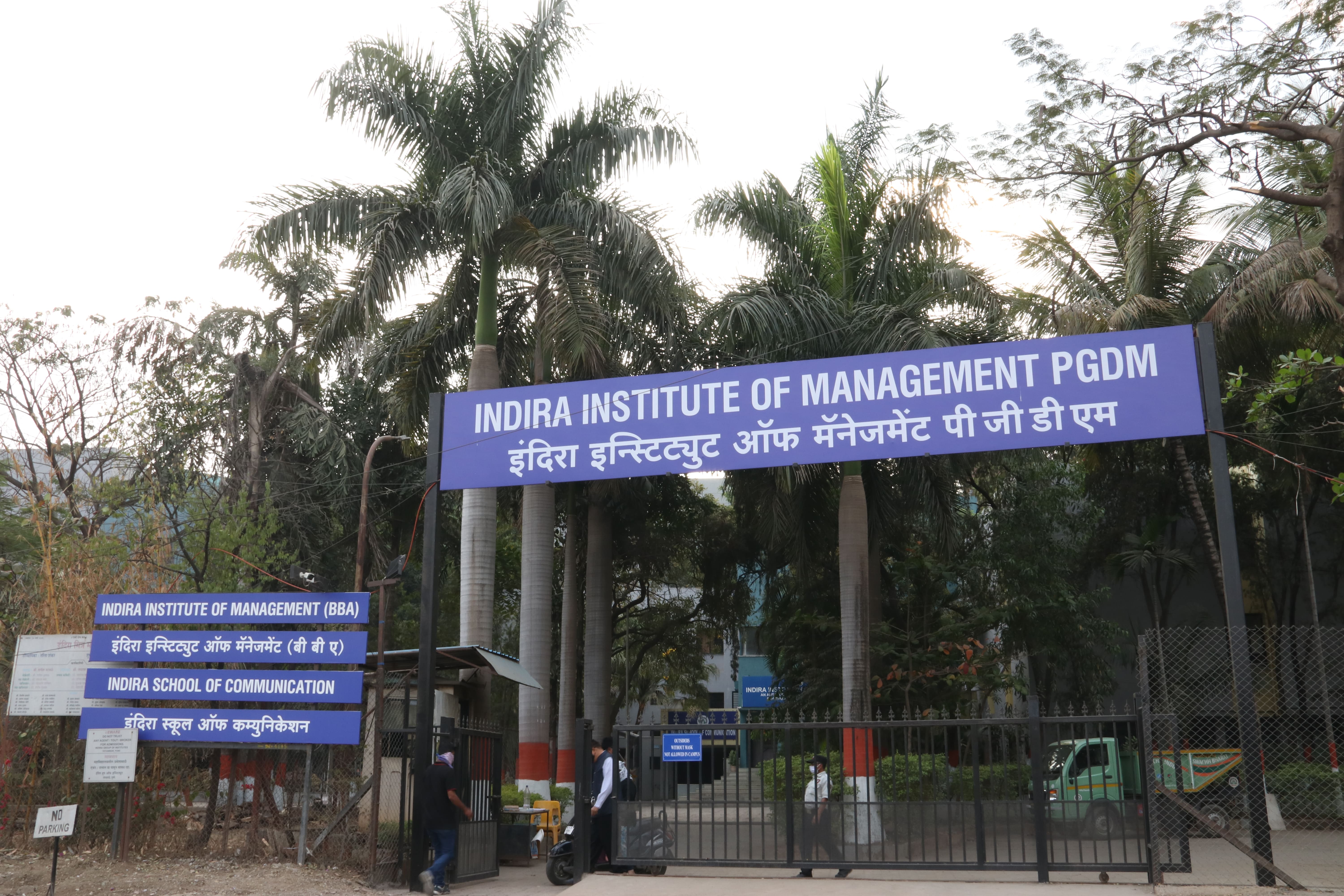 Indira School of Communication Pune Campus photo 18