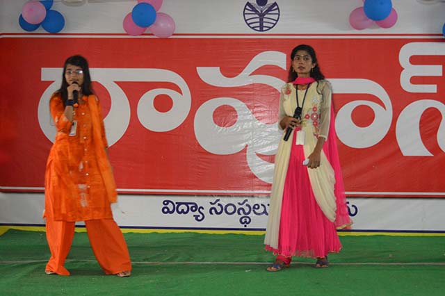 Rao's Institute of Management Studies Nellore Events photo 3