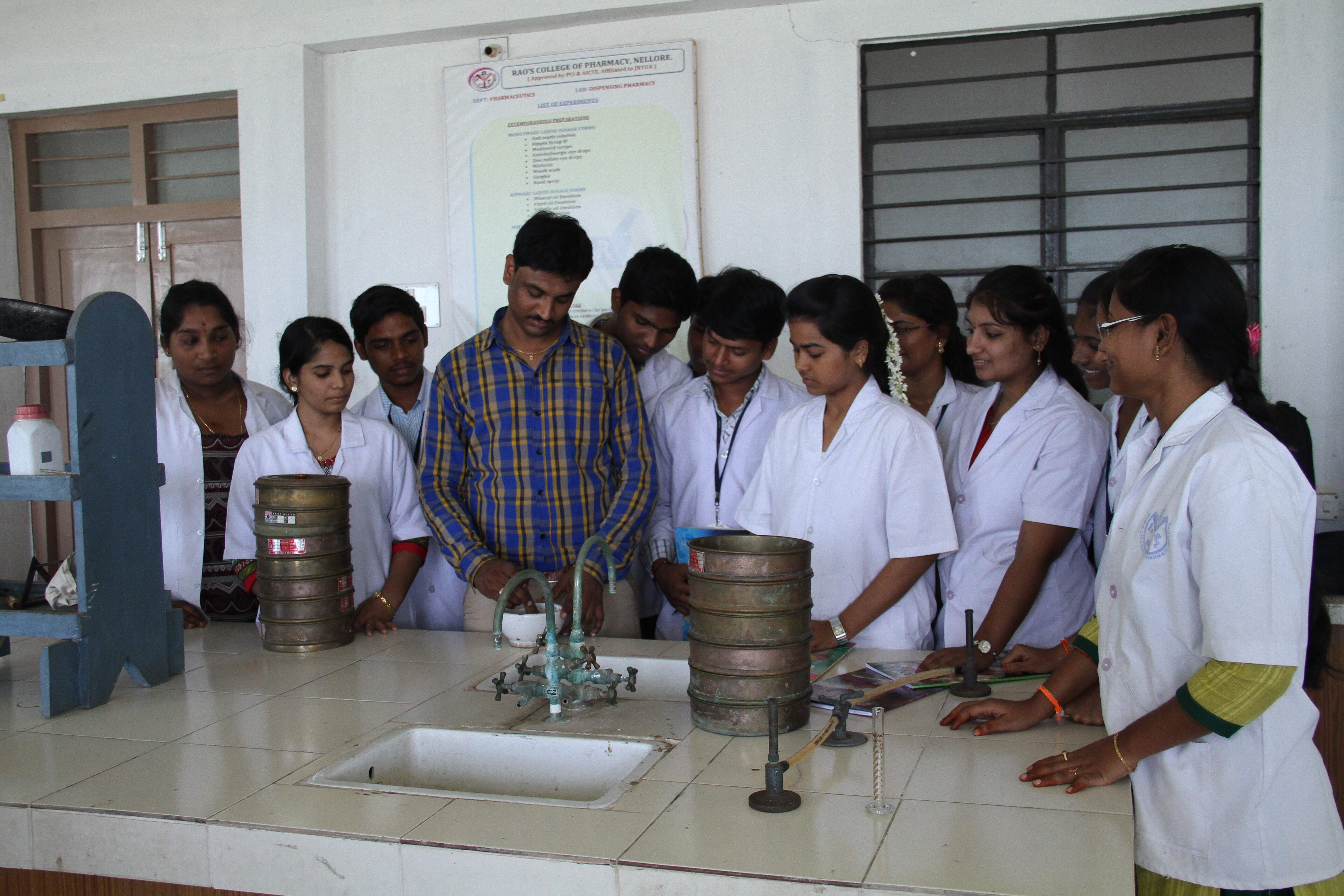 Rao's Institute of Management Studies Nellore Infrastructure photo 1