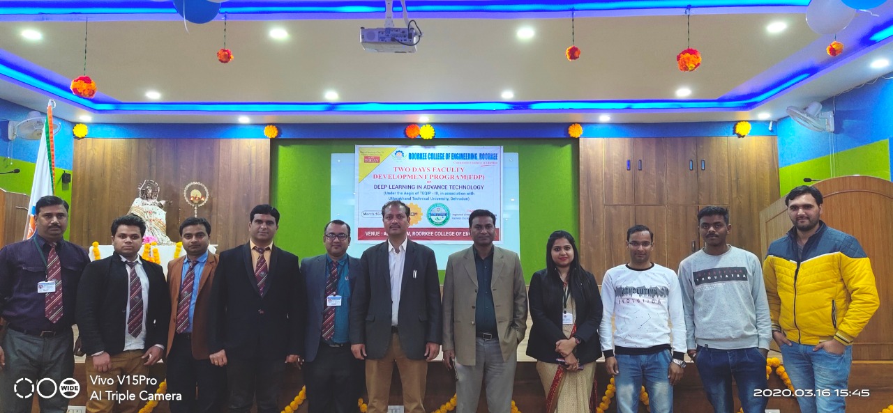 Haridwar University College auditorium photo 6