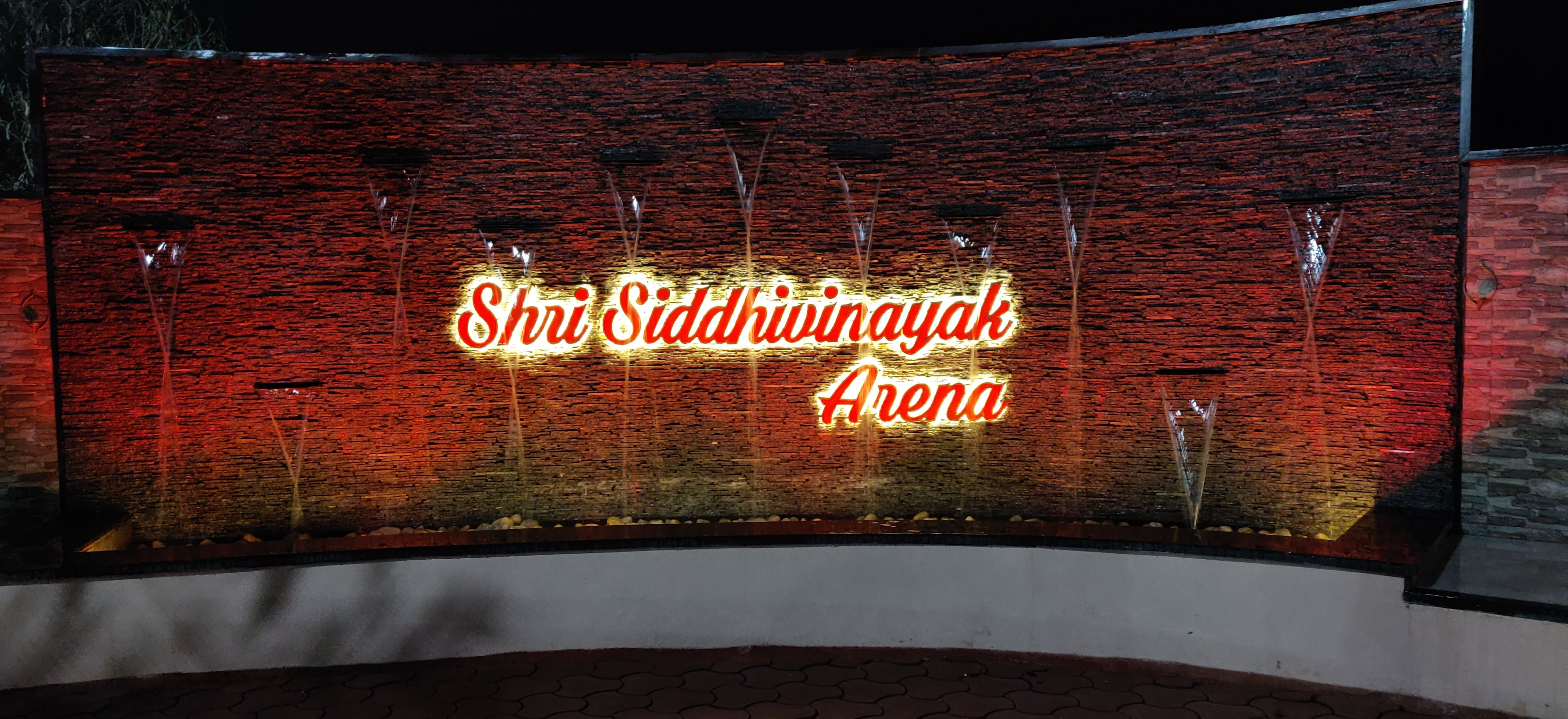 Maratha Mandal Engineering College Belgaum Gallery photo 4