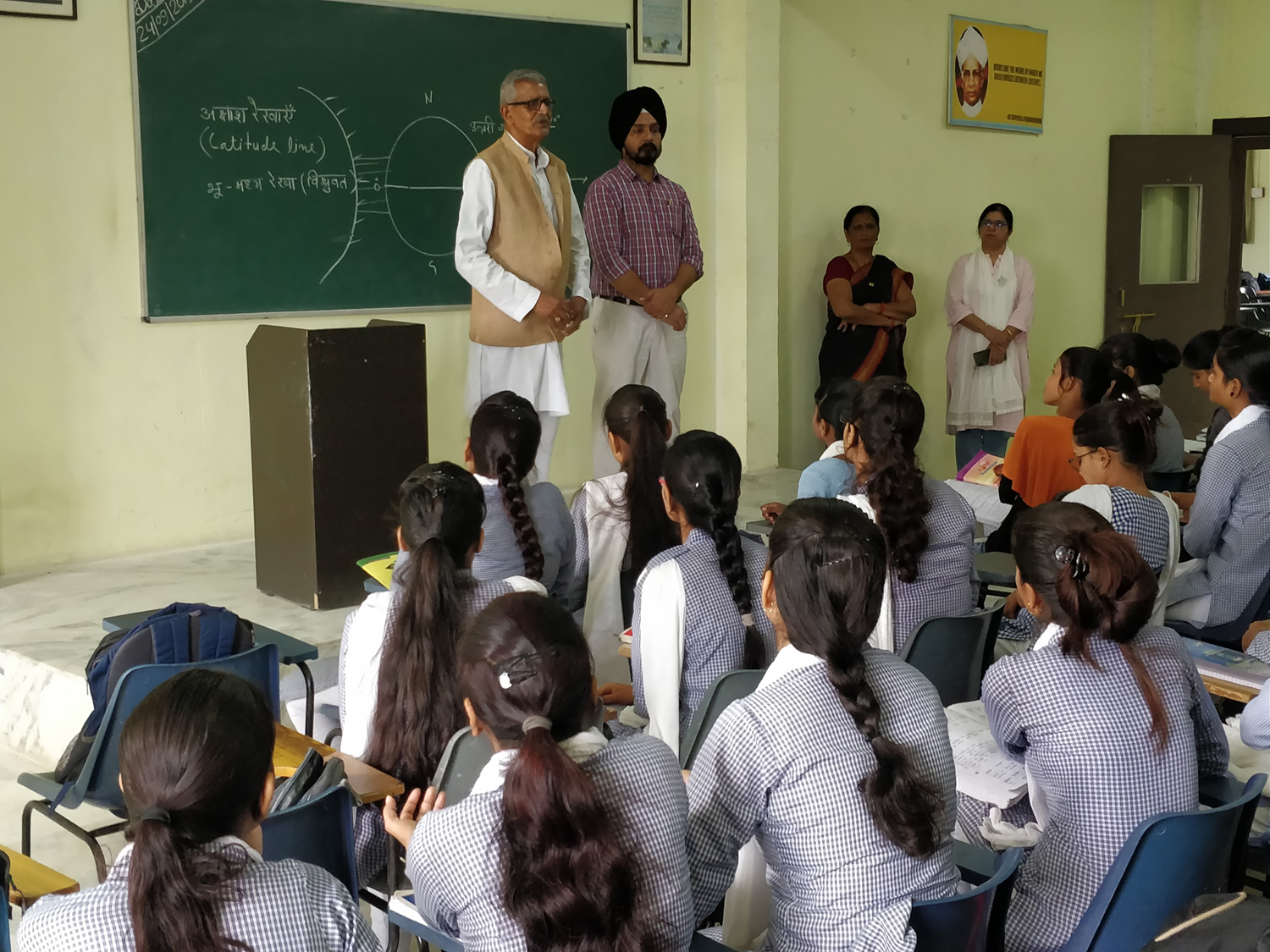 Ascent College Unnao Campus photo 2