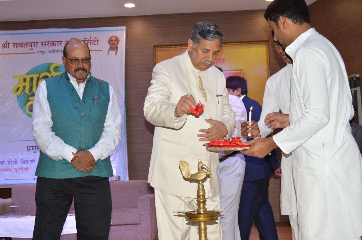 SRU Raipur Campus Images photo 5