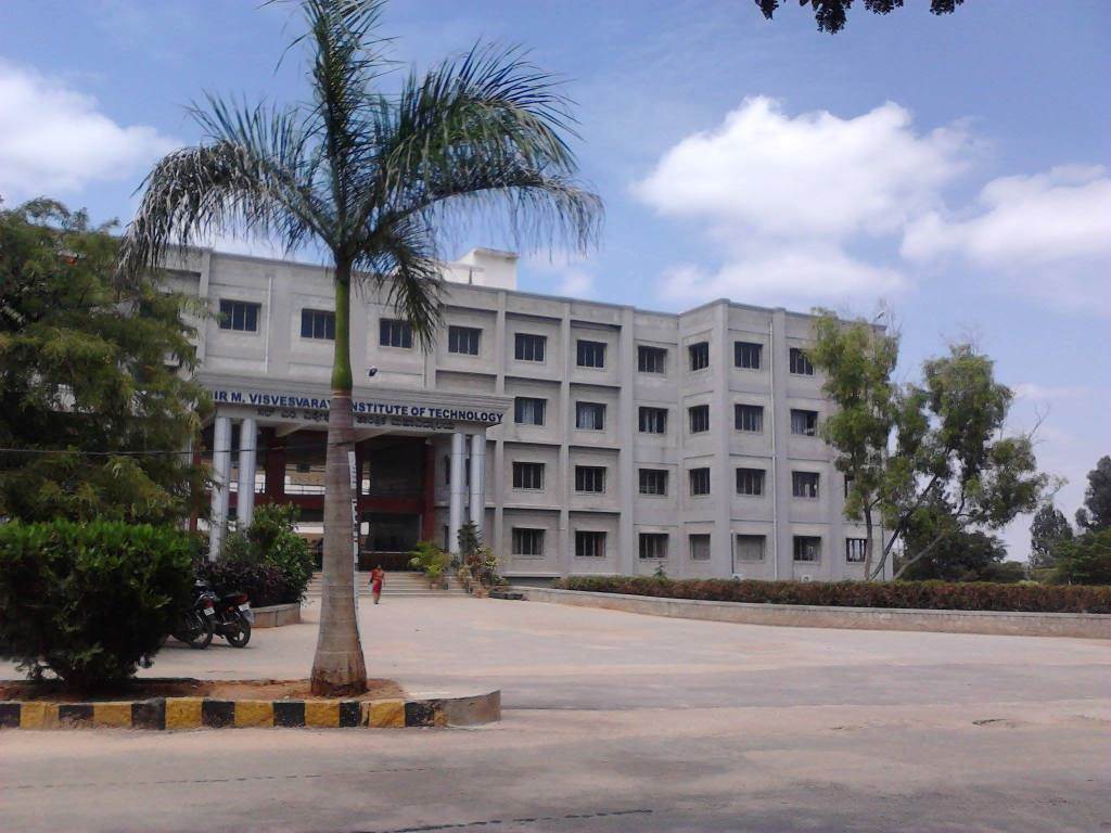 Sir M Visvesvaraya Institute of Technology Bangalore Academic photo 3