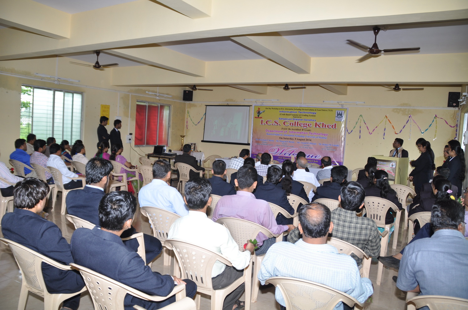 ICS College of Arts, Commerce & Science Ratnagiri Infrastructure photo 3