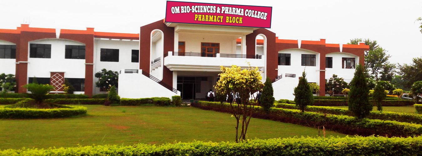 Shree Om University Infrastructure photo 1