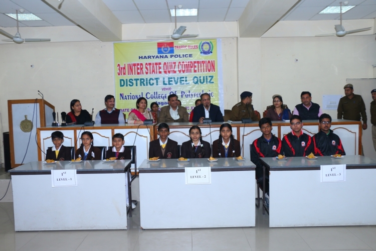 NCP College of Polytechnic Jagadhri District Level Quiz photo 3