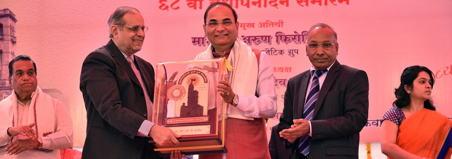 DY Patil Institute of Technology (Pimpri) Events photo 6