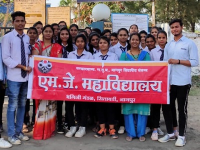 M. J. College Nagpur Infrastructure photo 9